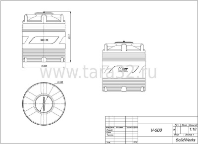 Емкость V 500 литров, синий