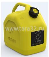 Канистра ГСМ Kessler 10 л
