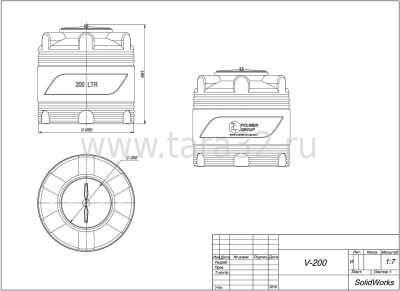 Емкость V 200 литров