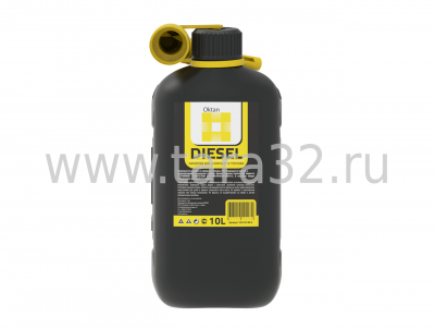 Канистра ГСМ Oktan DIESEL 10 л