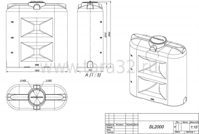 Бак SL 2000 литров