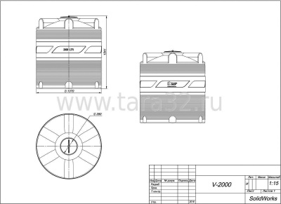 Емкость V 2000 литров