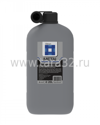 Канистра ГСМ Oktan METAL 20 л